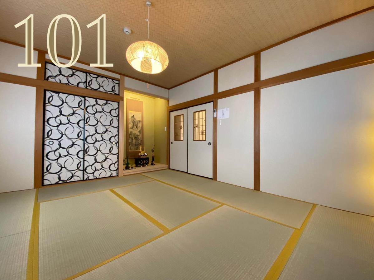 Guest House Apple Osaka Zewnętrze zdjęcie