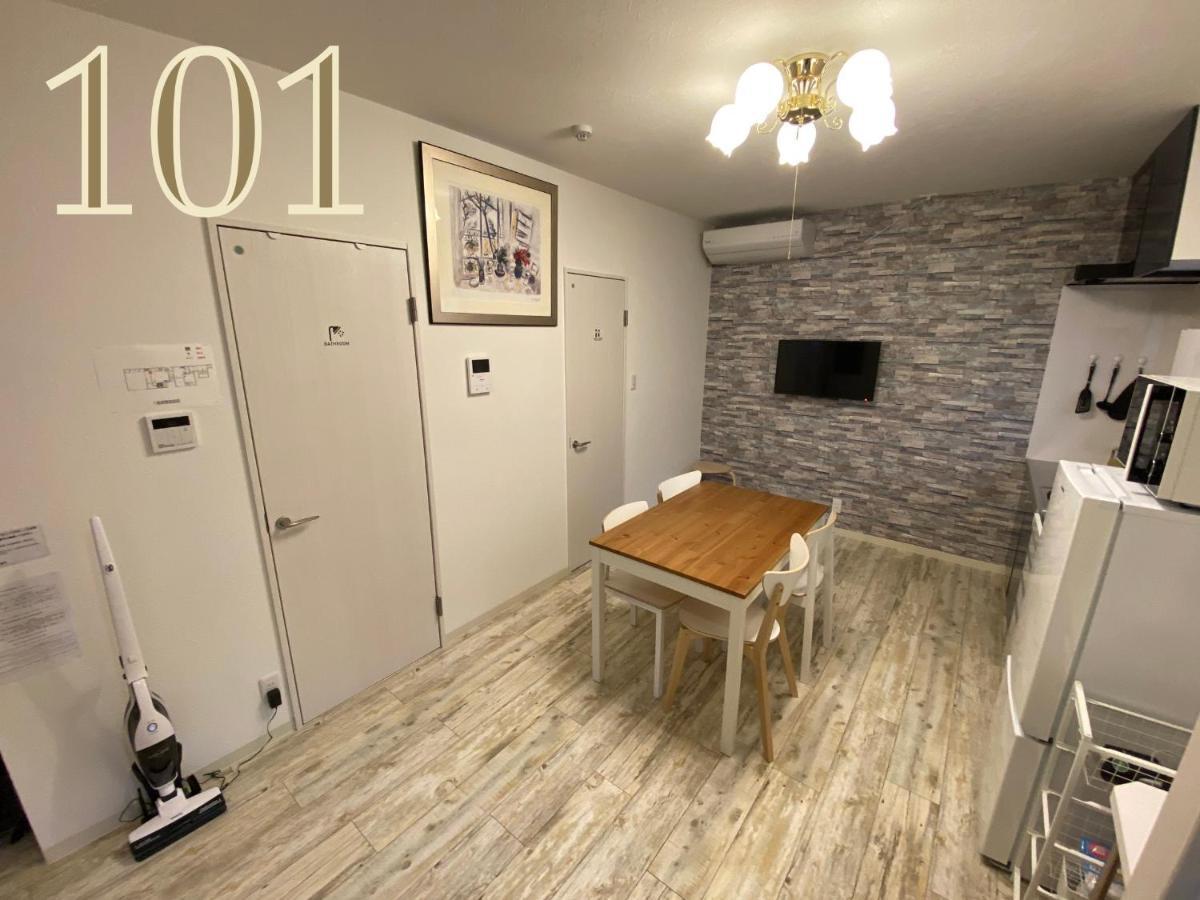Guest House Apple Osaka Zewnętrze zdjęcie